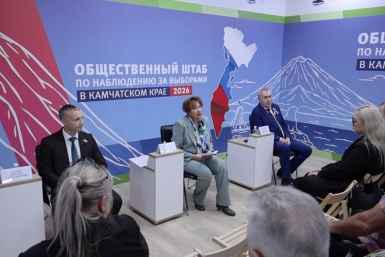 Центр наблюдения за выборами начал работу на Камчатке