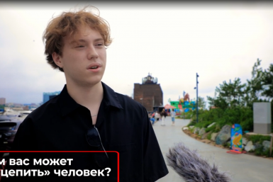 От цирка до Русского моста: жители Владивостока рассказали, где ищут знакомств – видеоблиц ИА PrimaMedia