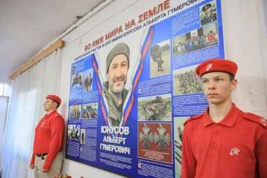 Жители Чугуевки голосуют на первом в Приморье именном избирательном участке Пресс-служба ЗСПК
