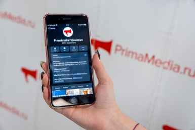 Тематическая иллюстрация ИА PrimaMedia
