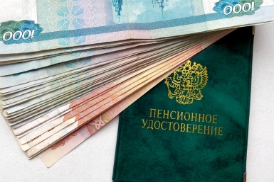 Пенсионерам 1945–1970 годов начали доплачивать: суммы доходят до 3500, но деньги придут далеко не всем