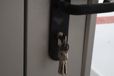 Тематическое фото ИА PrimaMedia