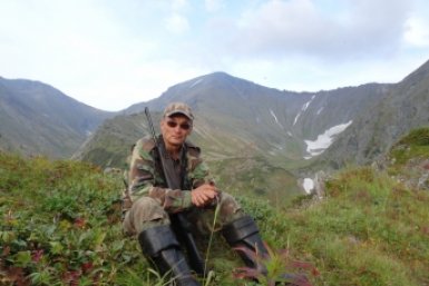 Новость дня