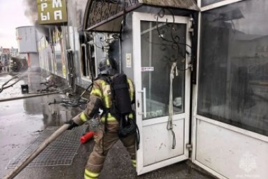 Пожар на рынке в Петропавловске‑Камчатском полностью ликвидирован