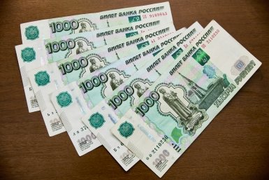 деньги, купюры Дмитрий Осипчук, ИА PrimaMedia
