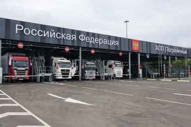 Новый погранпереход в Пограничном Минтранс РФ