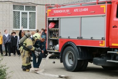 В краснодарской школе № 24 прошла &quotБольшая пожарная игра&quot Пресс-служба МЧС России по Краснодарскому краю