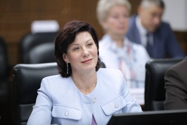 Анна Рудковская Законодательное собрание Камчатского края
