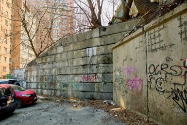 Подпорная стена, тематическое фото Дмитрий Осипчук, ИА PrimaMedia
