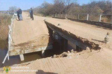 В Анучинском округе частично обрушился мост: прокуратура начала проверку прокуратура Приморского края