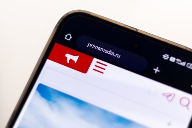 Сайт PrimaMedia Илья Аверьянов, ИА PrimaMedia.ru