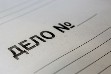 Виновный в ДТП со смертельным исходом мигрант предлагает камчатцу за деньги замять дело