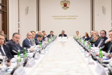 Наблюдательный совет подвел итоги работы фонда &quotЗащитники Отечества&quot в 2026 году Фонд &quotЗащитники Отечества&quot
