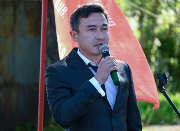 Новость дня