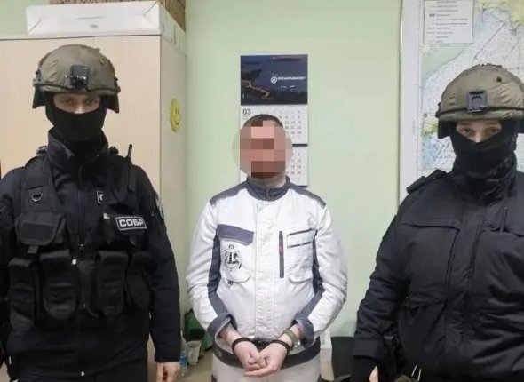 Новость дня