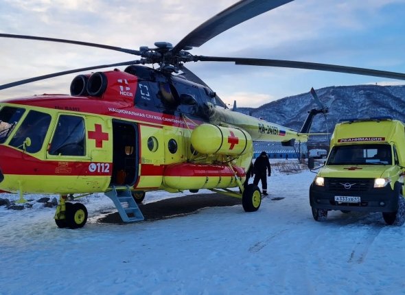 Новость дня