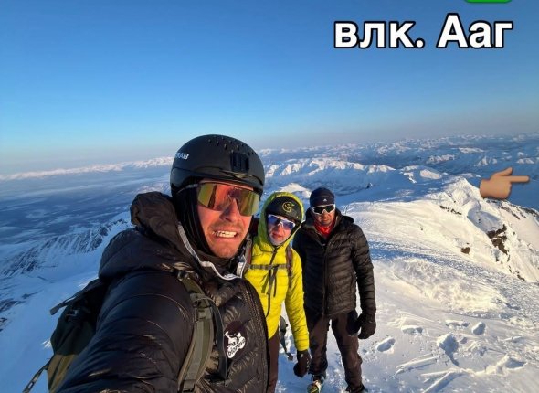 Новость дня