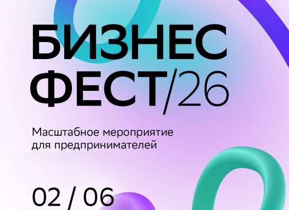 "Будущее литературы - за большими проектами Дальнего Востока и космонавтикой"