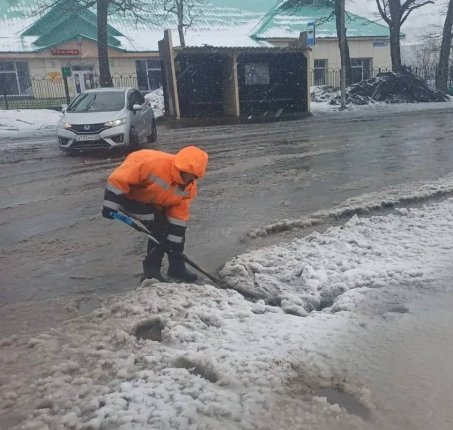 Новость дня