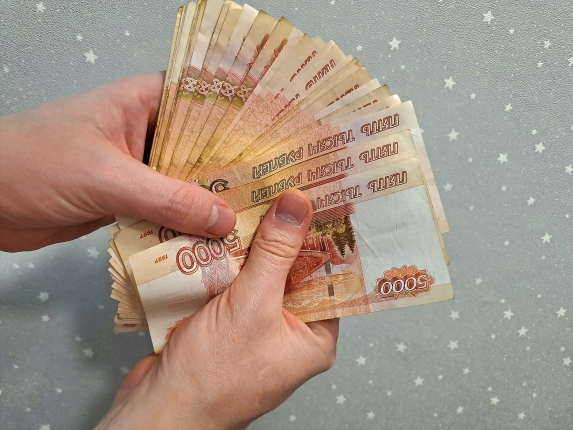Новость дня