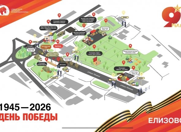 Камчатский фильм о "Берингии" победил в конкурсе "Дальний Восток — земля приключений"