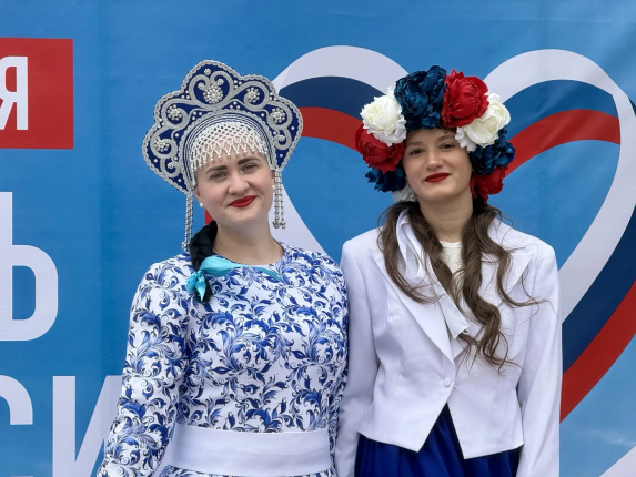 Новость дня