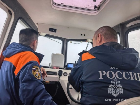 Новость дня