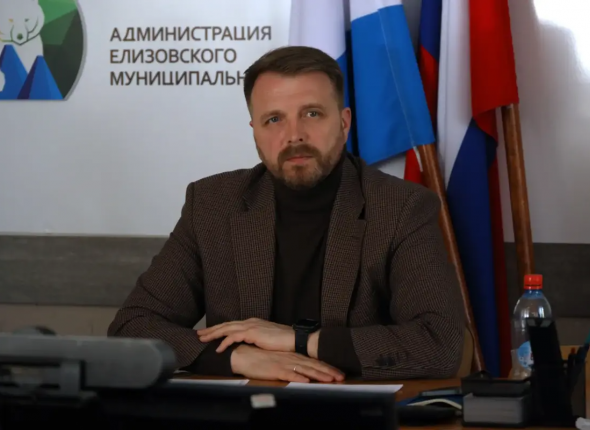 Новость дня