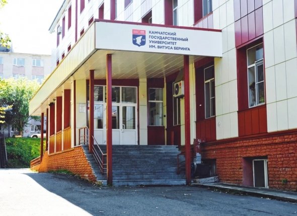 Новость дня