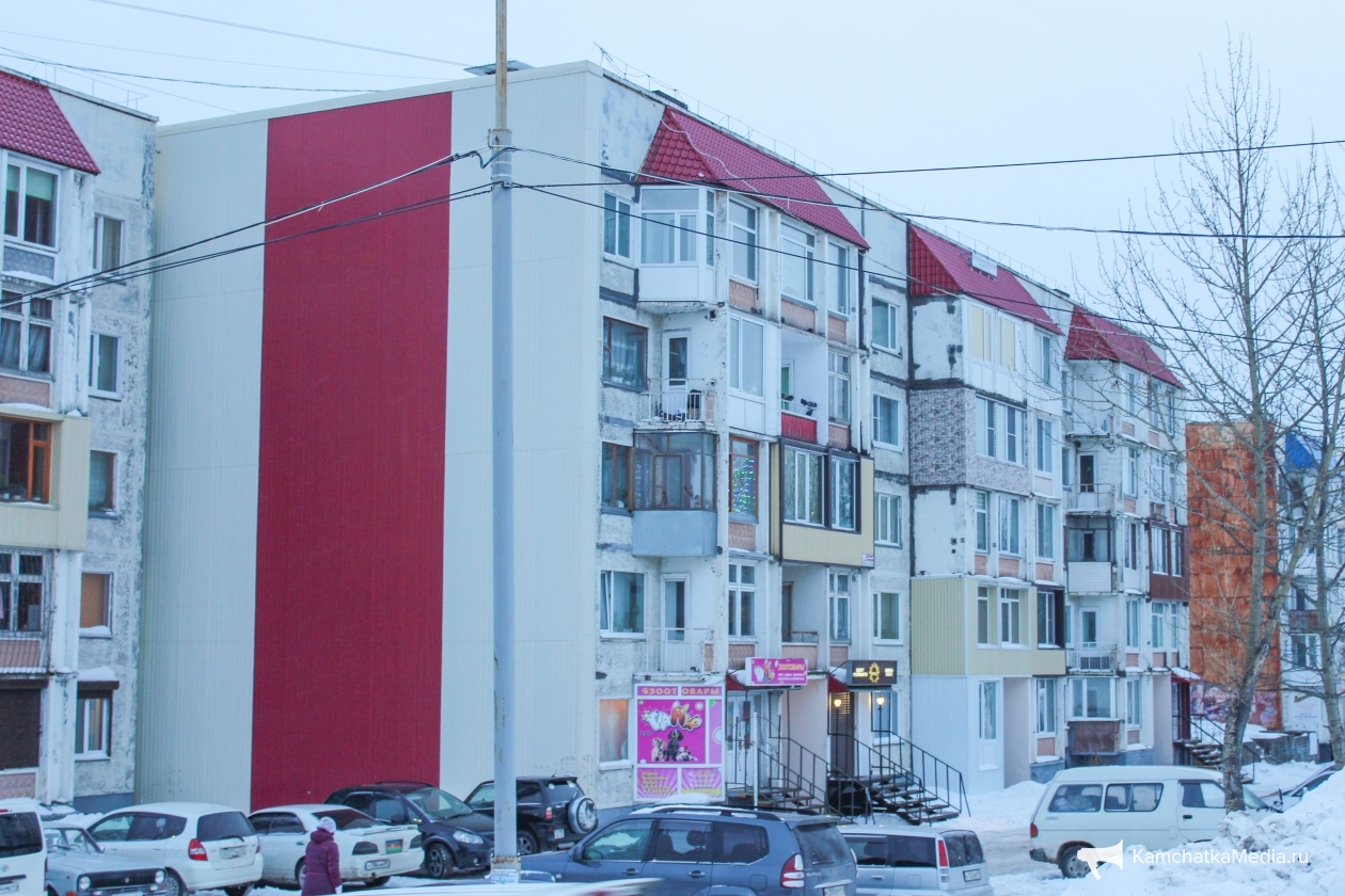 Многоквартирный дом