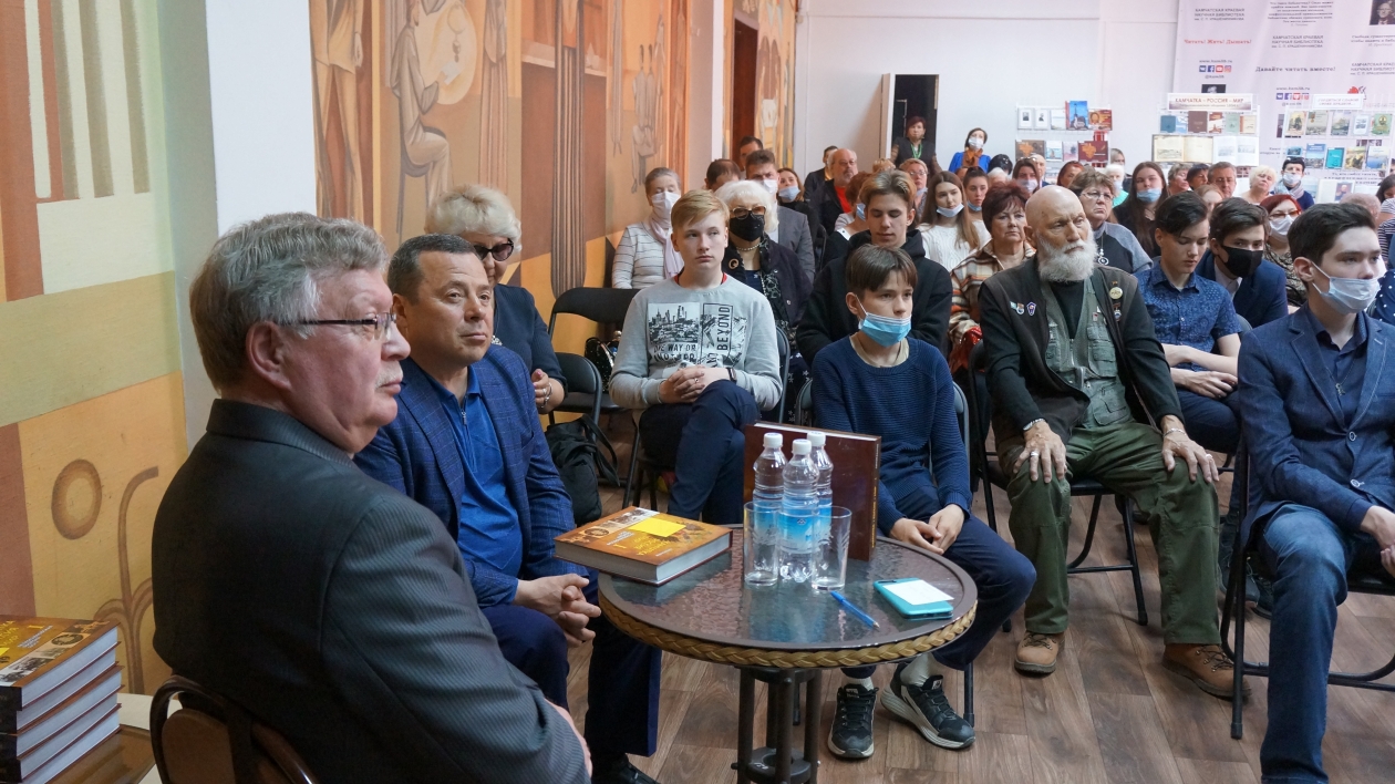  Правительство Камчатского края