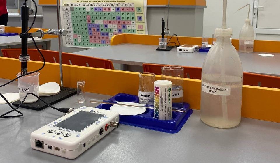 Химико-биологический урок состоялся в школьном кванториуме на Камчатке Официальный сайт Камчатского края