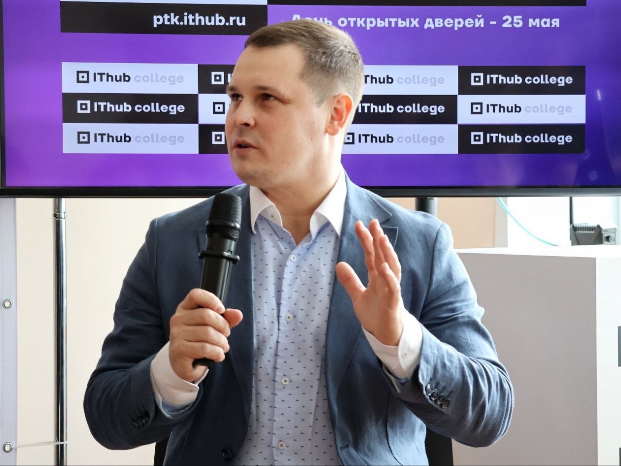 Министр цифрового развития Камчатского края Николай Киселёв