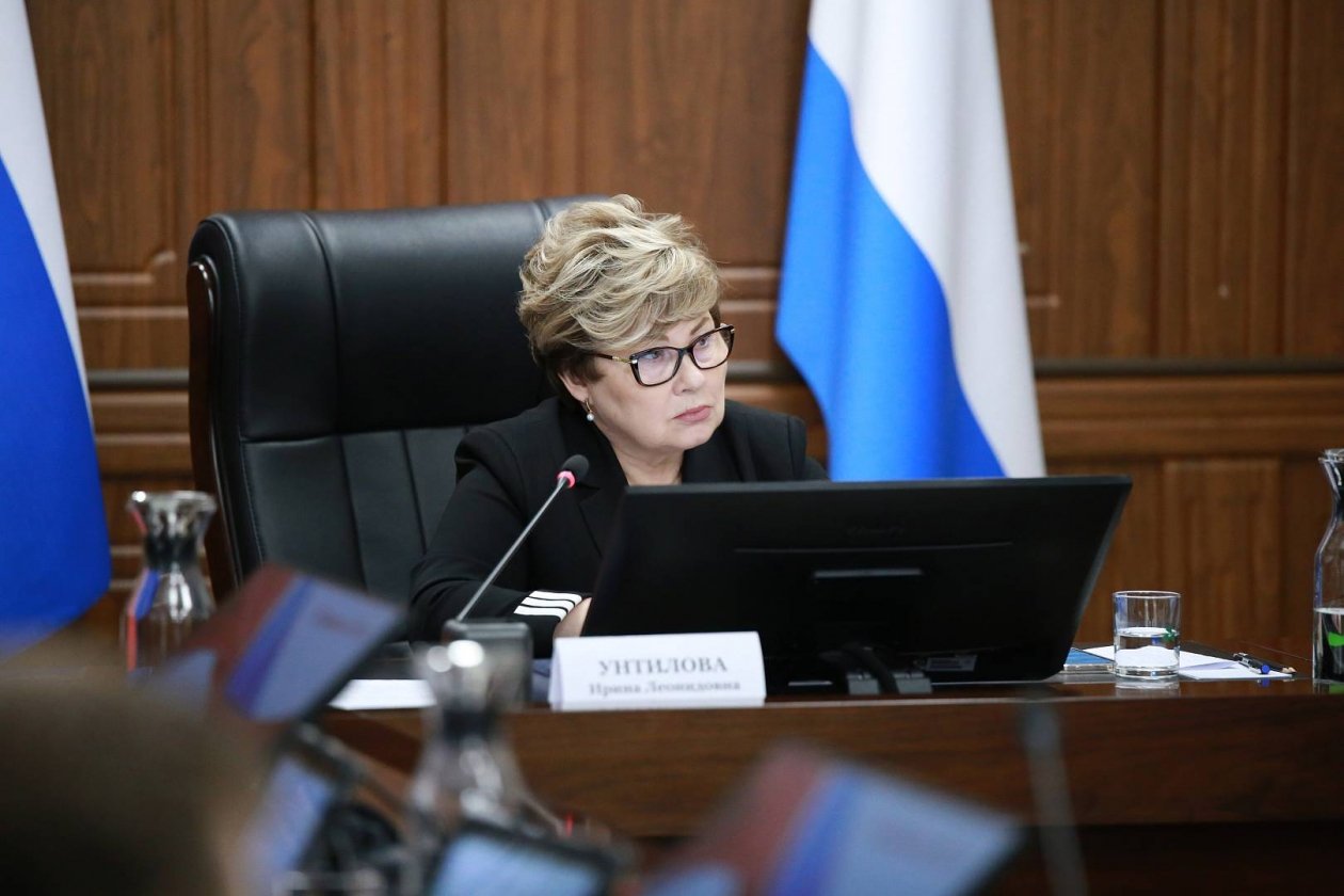 Ирина Унтилова Законодательное собрание Камчатского края