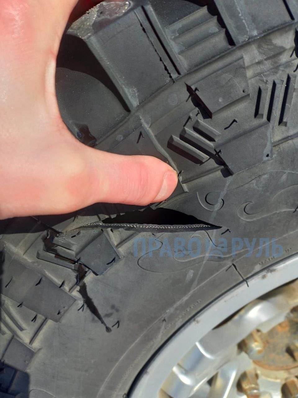 Фото от владельцев поврежденных шин ТГ-канал Право на руль (18+)