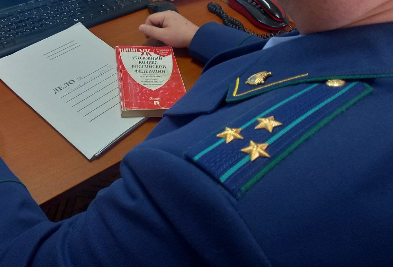 Вдове погибшего военнослужащего на Камчатке выплатили 1 млн рублей Анастасия Москалёва,ChitaMedia