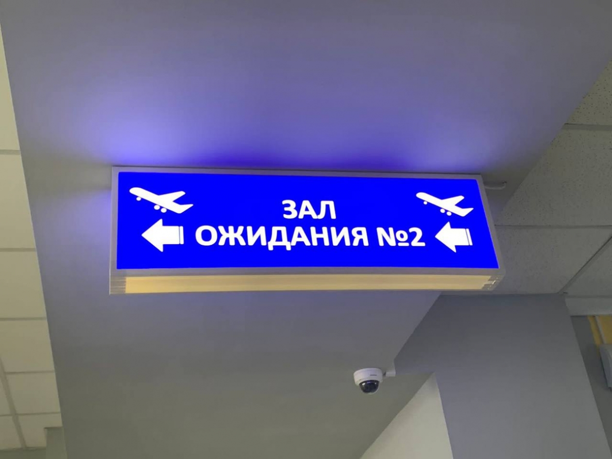 ИА Stavropol.Media