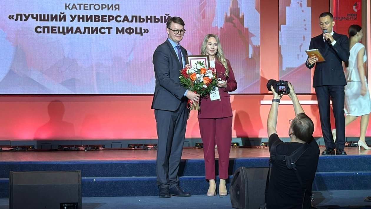 Алина Кульбикова Правительство Камчатского края