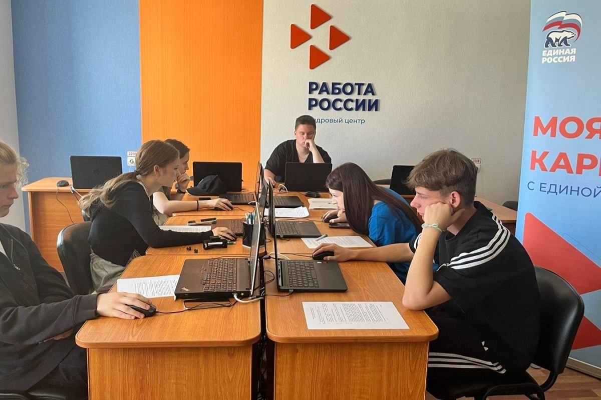 Фото Пресс-служба отделения партии &quotЕДИНАЯ РОССИЯ&quot по Камчатскому краю