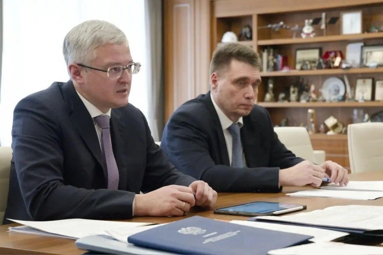 kamgov.ru