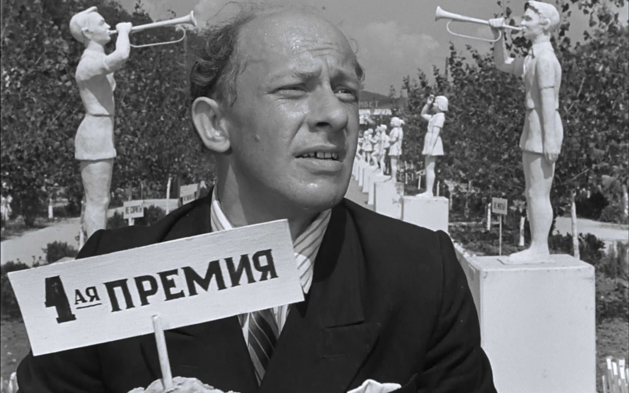 Кадр из фильма Кадры из фильма &quotДобро пожаловать или посторонним вход воспрещен&quot (6+)