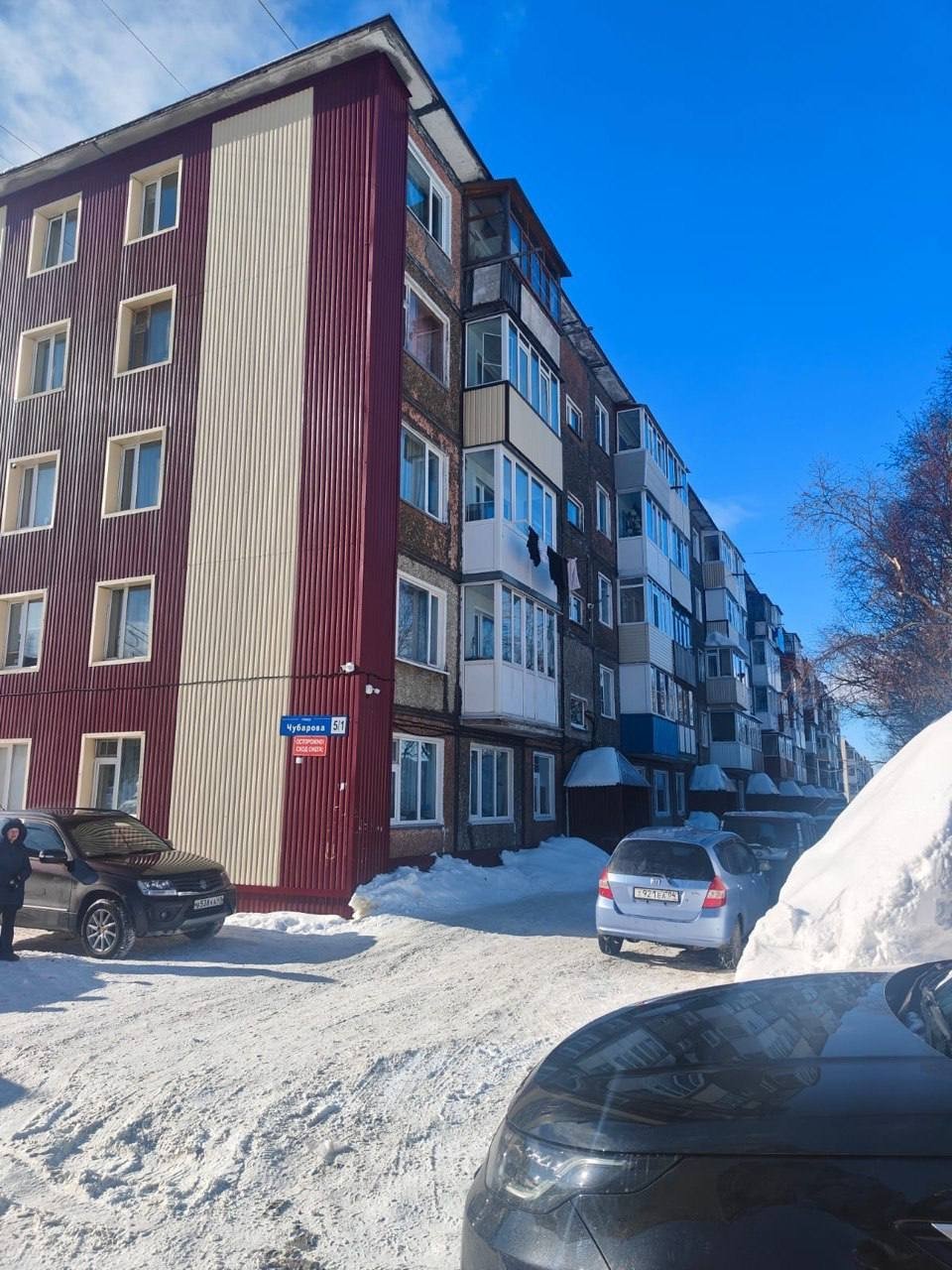 Чубарова 8/5 Прокуратура Камчатского края