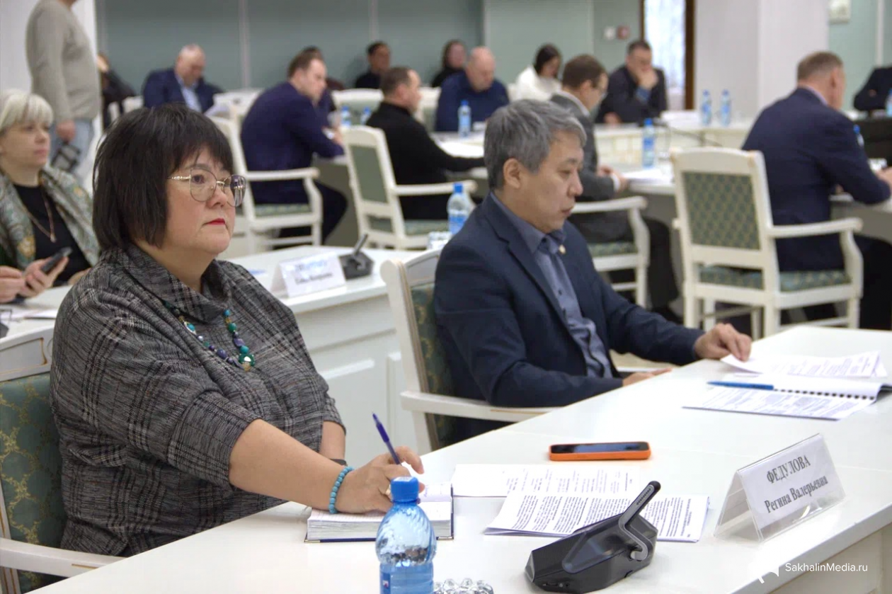 ИА SakhalinMedia