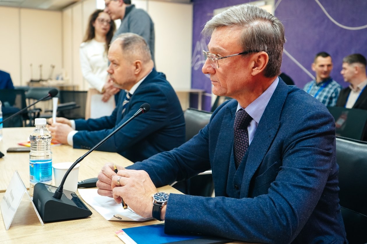 Организаторы форума