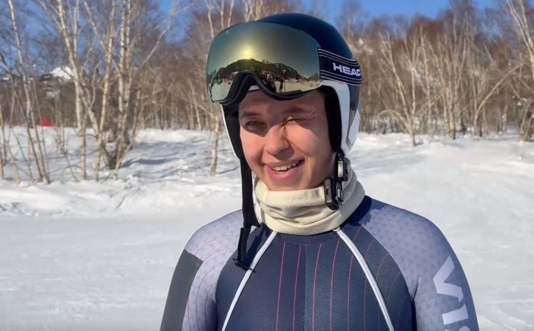 Министерство спорта Камчатского края