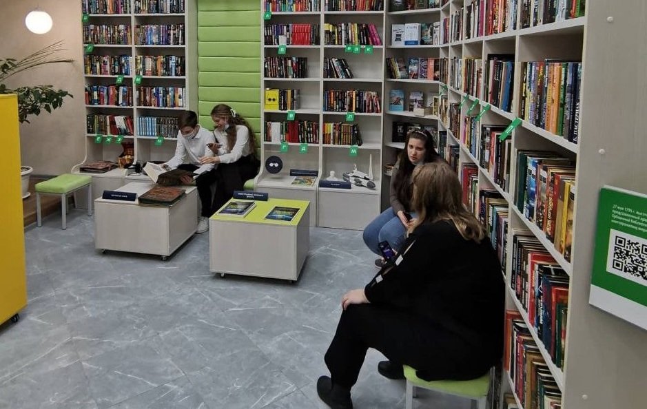 Тематическое фото ПАО &quotМТС&quot