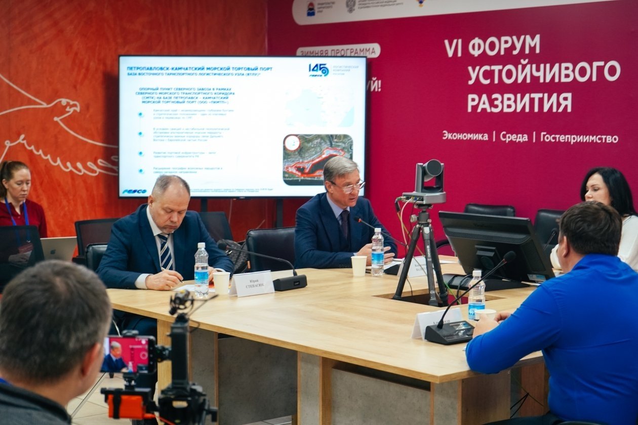 kamgov.ru