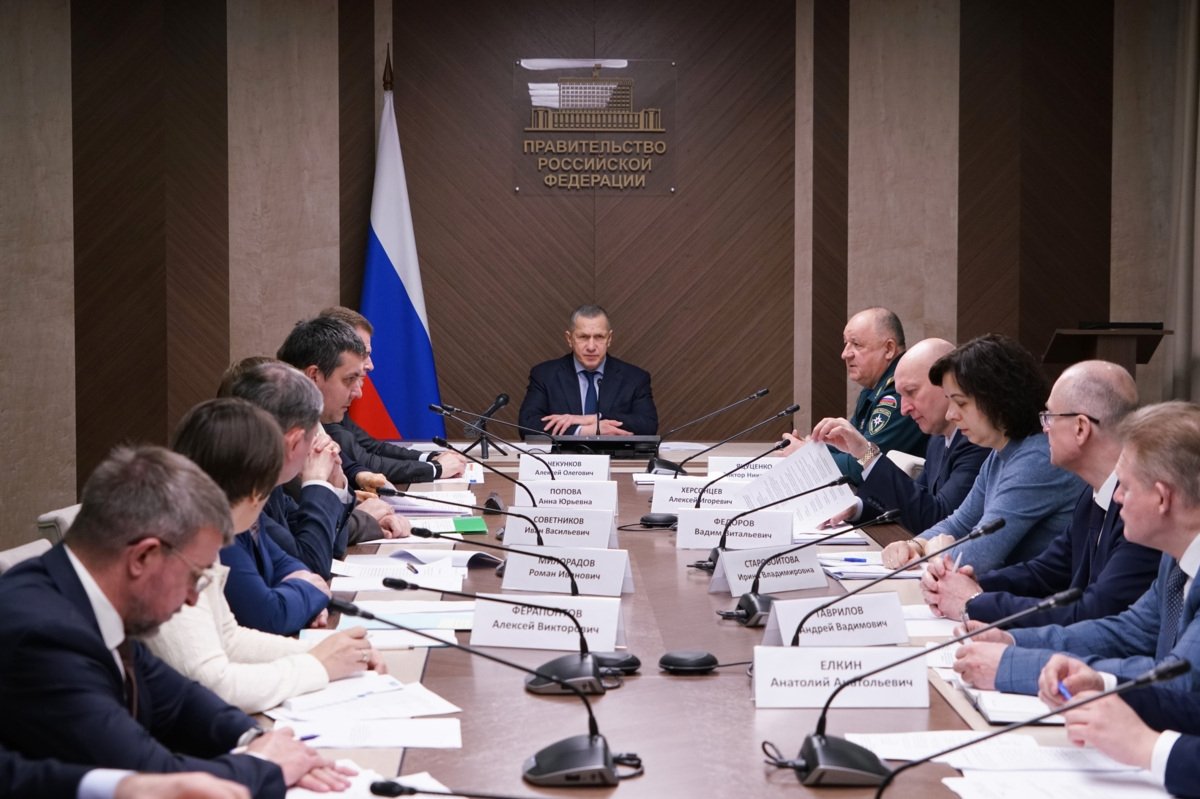 kamgov.ru