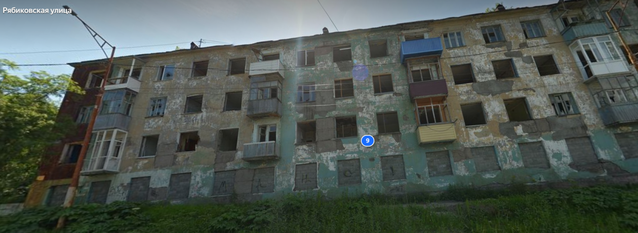 Та самая заброшка на Рябиковской Арбитражный суд Камчатского края