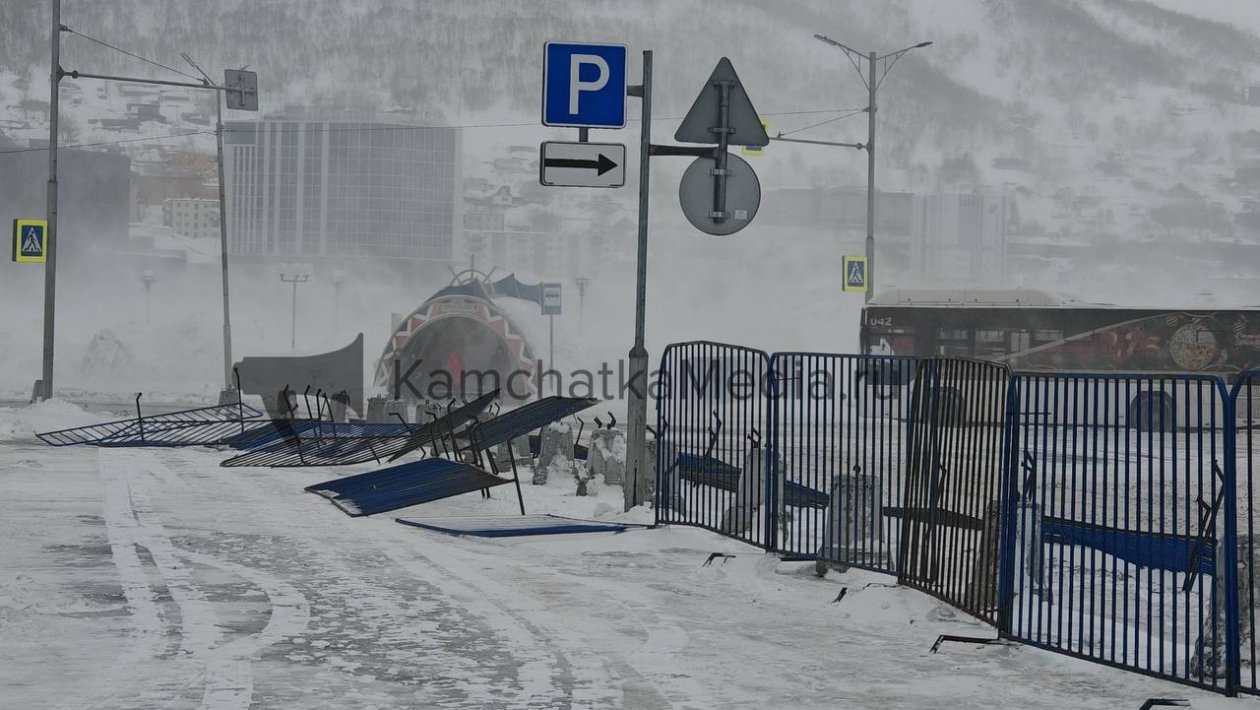 ИА KamchatkaMedia